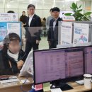 A+중앙통합복지센터 이미지