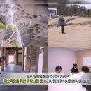 CU (구,훼미리마트)(정읍수성점) | [동행복권] 제 1066회 당첨번호 및 당첨자 당첨금 정보