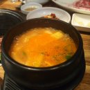 연일참숯구이