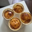 에브리데이 홈베이킹(야간) | 버터떡 만들기 레시피 DIY 키트 후기 에어프라이어로 초간단 이마트에브리데이 내돈내산