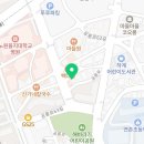 포앤반하계역점 네이버블로그