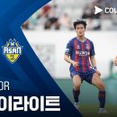 [2026 K리그2 30R] 수원FC vs 충남아산 이미지