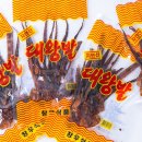 창우식품 이미지