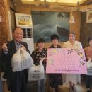 하나축산물도매센타 이미지