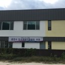 영승수산