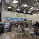 쌀피자 | 수원 스타필드 트레이더스 푸드코트 쌀국수·피자·치킨덮밥 후기