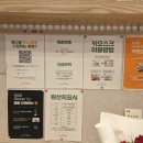 연이플라워 이미지