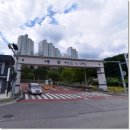 삼남(병설)유치원 이미지