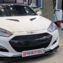 제일특수크리닝 이미지