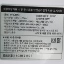 보국주식회사 이미지