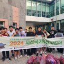 서천군청소년수련관 이미지