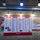 훈춘양꼬치 이미지