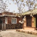 매천황현생가 이미지