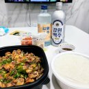 락반점 | [강릉여행] 그리다강릉,라미아까사,교동반점,오징어순대,런닝맨
