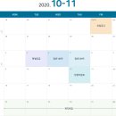 한림건설(주) 이미지