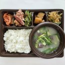 청구도시락 이미지