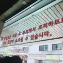 짬뽕별의블랙홀