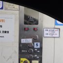 목동자생한방병원 | 서울 양천구 신정동 - 목동 자생한방병원