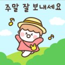 대호인테리어 - 안양시 동안구 귀인로 101 | 대호인테리어
