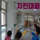 원남초등학교 병설유치원 이미지