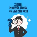 피플사이언스 이미지