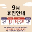마디조아의원 이미지