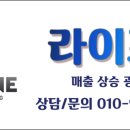 광주광고 이미지