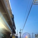 가현포차