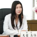 요나메디 네이버블로그