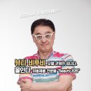 취향저견 | 쇼핑몰 솔루션 팩트작렬 소확행 알­짜 특템!
