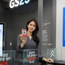 미래편의점 이미지