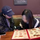 역전할머니맥주솔밭공원역점