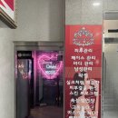 유성메디칼케어 이미지