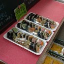 강서구 까치산시장 줄을 서야 할 수도 있는 명동김밥 참치김밥 후기