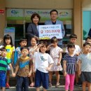 미소어린이집 - 인제군 | 미소어린이집