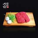 충남한우협동조합