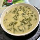 옛날밥집 이미지