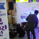 더즐거운상상