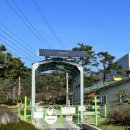 원 농장 이미지