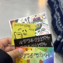 굿즈컴퍼니