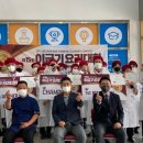 서영대학교 이미지