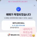 오토칠 | 왜 이런짓을 하고 있는 거지?