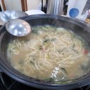 우림닭한마리 티스토리