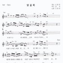 영심이노래방 이미지