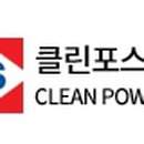 포스산업 이미지