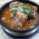 의사이야기공인중개사사무소 이미지