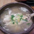 해운대소문난삼계탕 이미지