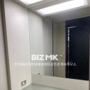 이편한114공인중개사사무소 이미지