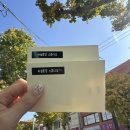 하늘풍경 | 광주 하늘풍경스튜디오 여권/증명사진 촬영 후기