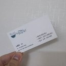 붕붕토탈케어 | [솔직후기] 매트리스가 새것이 되었어요! 싹싹토탈케어 매트리스 청소 받았습니다. (이천 매트리스 청소...